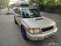 Subaru Forester 1999 года за 3 050 000 тг. в Алматы – фото 2