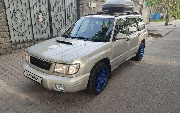 Subaru Forester 1999 года за 3 050 000 тг. в Алматы