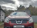 Nissan Qashqai 2009 годаүшін4 000 000 тг. в Петропавловск – фото 2