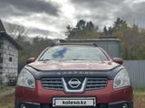 Nissan Qashqai 2009 года за 4 000 000 тг. в Петропавловск – фото 2