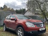 Nissan Qashqai 2009 года за 4 000 000 тг. в Петропавловск