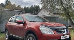 Nissan Qashqai 2009 года за 4 000 000 тг. в Петропавловск