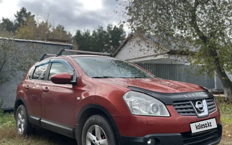 Nissan Qashqai 2009 годаүшін4 000 000 тг. в Петропавловск