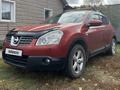 Nissan Qashqai 2009 годаүшін4 000 000 тг. в Петропавловск – фото 3