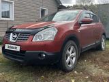 Nissan Qashqai 2009 года за 4 000 000 тг. в Петропавловск – фото 3