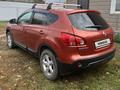Nissan Qashqai 2009 годаүшін4 000 000 тг. в Петропавловск – фото 4