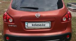 Nissan Qashqai 2009 года за 4 000 000 тг. в Петропавловск – фото 5