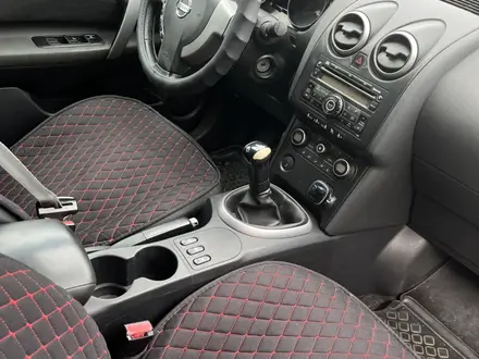Nissan Qashqai 2009 года за 4 000 000 тг. в Петропавловск – фото 8