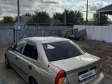 Hyundai Accent 2005 года за 1 400 000 тг. в Хромтау – фото 4