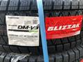 285-65-17 Bridgestone Blizzak DMV3 за 111 500 тг. в Алматы – фото 3