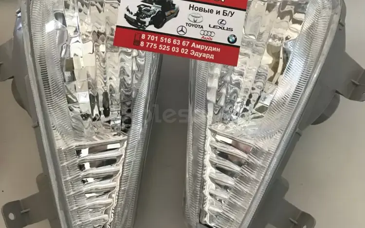 Поворотники camry 55 в наличий за 25 000 тг. в Караганда