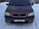 Opel Zafira 2001 годаүшін3 500 000 тг. в Алматы