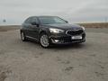 Kia Cadenza 2015 года за 9 500 000 тг. в Актобе – фото 5