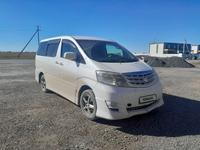 Toyota Alphard 2006 годаүшін9 500 000 тг. в Астана