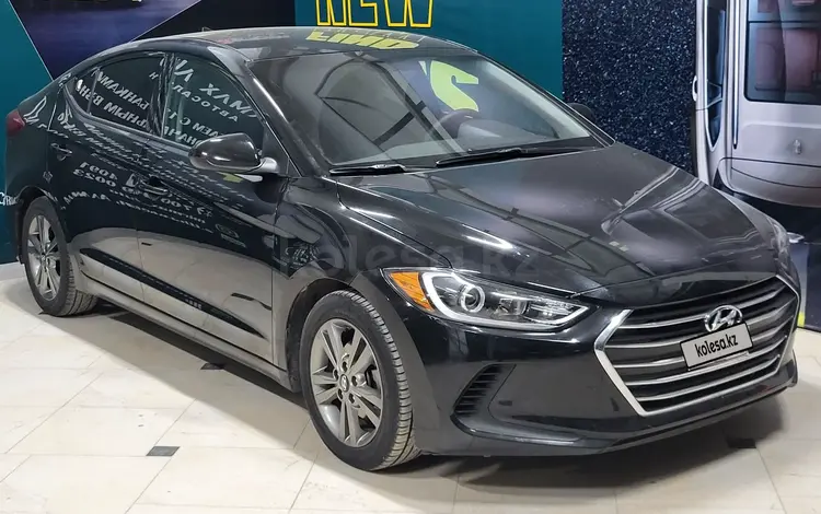 Hyundai Elantra 2017 годаfor7 800 000 тг. в Кызылорда