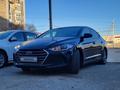 Hyundai Elantra 2017 годаfor7 800 000 тг. в Кызылорда – фото 11