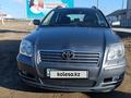 Toyota Avensis 2004 года за 4 500 000 тг. в Кызылорда