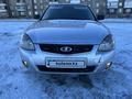 ВАЗ (Lada) Priora 2172 2008 года за 2 000 000 тг. в Караганда