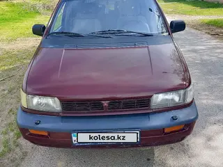 Mitsubishi Space Wagon
