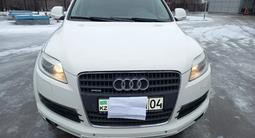 Audi Q7 2006 года за 6 500 000 тг. в Актобе – фото 3