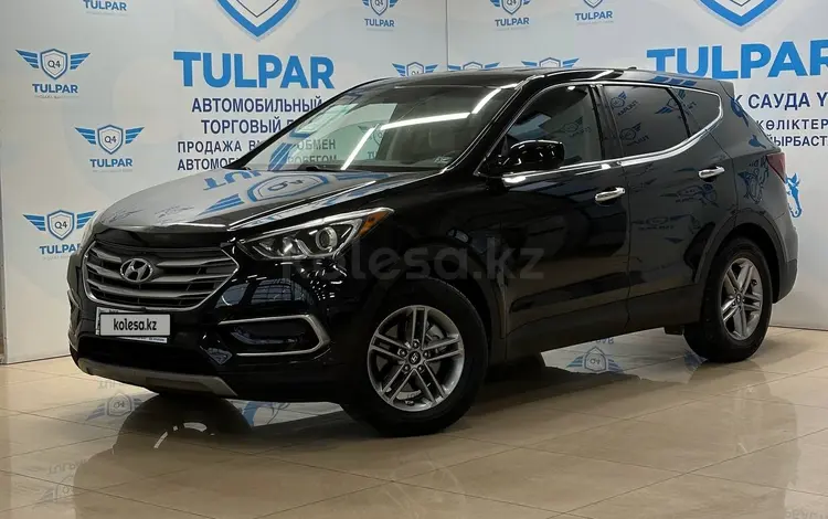 Hyundai Santa Fe 2016 годаүшін12 700 000 тг. в Алматы