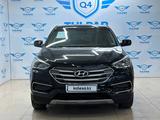 Hyundai Santa Fe 2016 года за 12 700 000 тг. в Алматы – фото 2