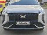 Hyundai Mufasa 2026 годаүшін11 500 000 тг. в Кызылорда