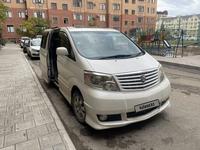 Toyota Alphard 2005 годаүшін5 200 000 тг. в Актау