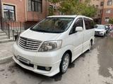 Toyota Alphard 2005 годаүшін5 200 000 тг. в Актау – фото 2