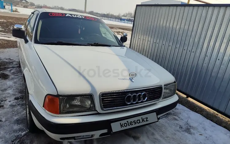 Audi 80 1993 годаfor1 550 000 тг. в Алматы