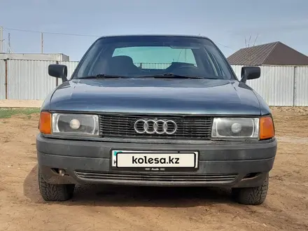 Audi 80 1990 года за 1 100 000 тг. в Астана