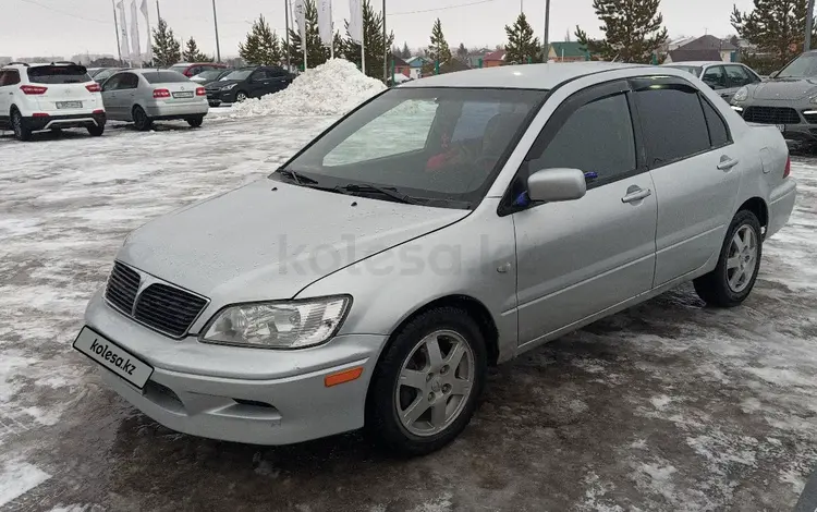 Mitsubishi Lancer 2003 года за 1 600 000 тг. в Астана