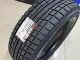 Yokohama 2026 Ice Guard IG52C 225/60R17 99T за 39 700 тг. в Алматы