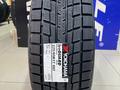 Yokohama 2026 Ice Guard IG52C 225/60R17 99T за 39 700 тг. в Алматы – фото 3