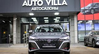 Changan Eado Plus 2025 года за 7 800 000 тг. в Алматы