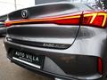 Changan Eado Plus 2025 года за 7 800 000 тг. в Алматы – фото 17