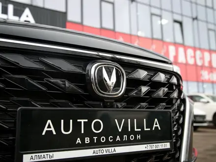 Changan Eado Plus 2025 года за 7 800 000 тг. в Алматы – фото 2