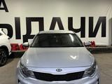 Kia K5 2015 годаүшін6 800 000 тг. в Алматы