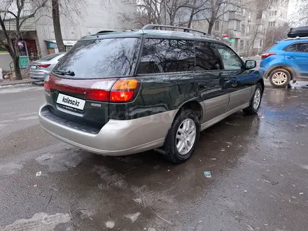 Subaru Outback 2001 года за 4 000 000 тг. в Алматы – фото 5