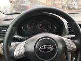 Subaru Legacy 2007 годаүшін5 800 000 тг. в Астана – фото 3