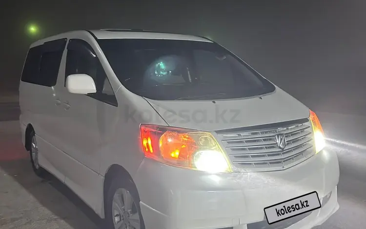 Toyota Alphard 2005 года за 5 200 000 тг. в Актау