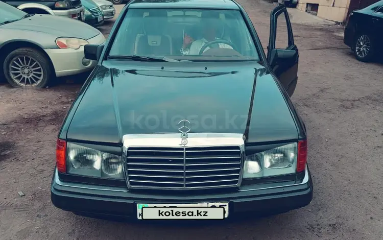 Mercedes-Benz E 230 1989 годаүшін1 100 000 тг. в Алматы