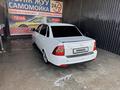 ВАЗ (Lada) Priora 2170 2013 года за 2 650 000 тг. в Тараз – фото 4
