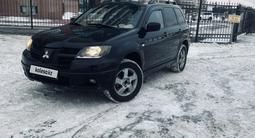 Mitsubishi Outlander 2003 годаүшін3 600 000 тг. в Костанай