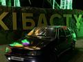 ВАЗ (Lada) 2114 2013 года за 1 500 000 тг. в Экибастуз – фото 7
