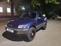 Toyota RAV4 1995 года за 3 100 000 тг. в Алматы – фото 2