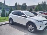Toyota RAV4 2019 годаүшін14 500 000 тг. в Алматы – фото 2