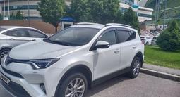 Toyota RAV4 2019 года за 14 500 000 тг. в Алматы – фото 3