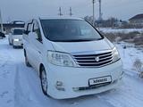 Toyota Alphard 2004 годаfor4 550 000 тг. в Алматы