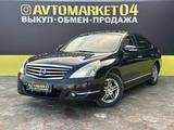 Nissan Teana 2013 года за 6 800 000 тг. в Актобе